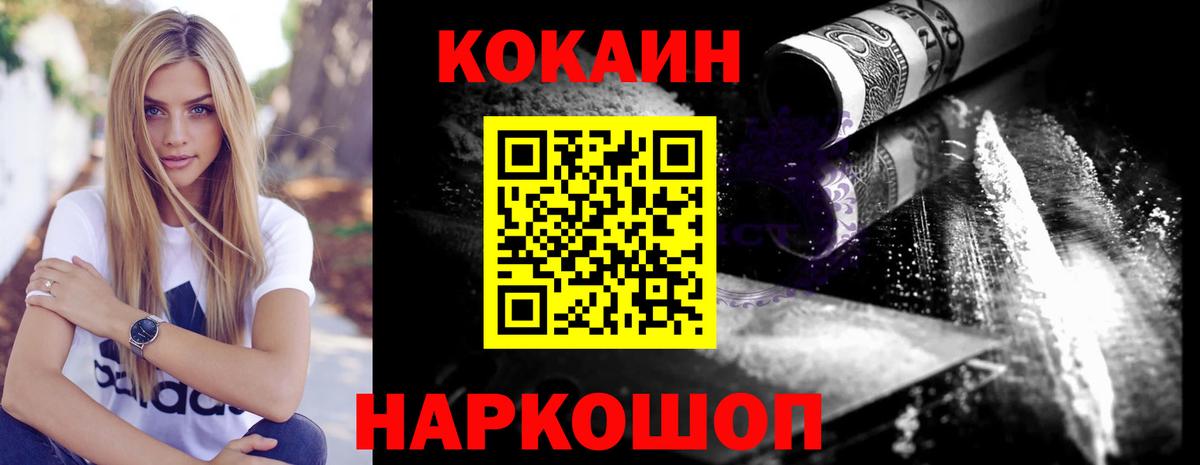 Амфетамин Лысьва