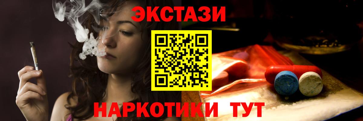 Ecstasy louis Vuitton Лысьва