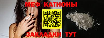 мдма Изобильный