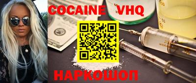 apvp Ирбит
