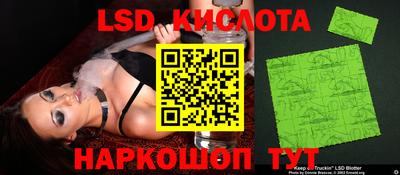 apvp Ирбит