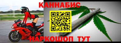 apvp Ирбит