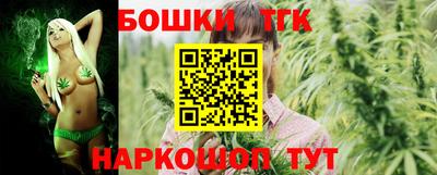 мдма Изобильный
