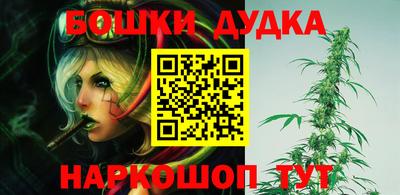 альфа пвп VHQ Ипатово