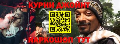 apvp Ирбит