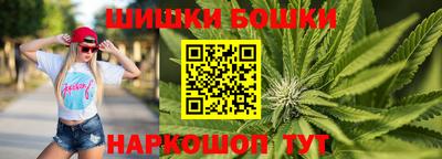 альфа пвп VHQ Ипатово