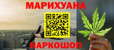 альфа пвп VHQ Ипатово