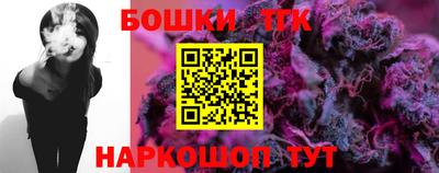 альфа пвп VHQ Ипатово