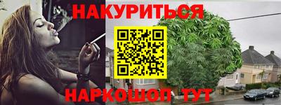 apvp Ирбит