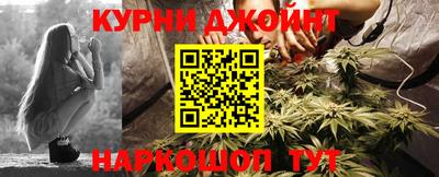 мдма Изобильный