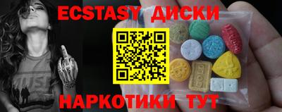apvp Ирбит
