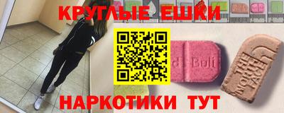apvp Ирбит