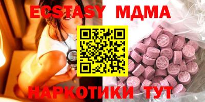 apvp Ирбит