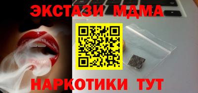 apvp Ирбит
