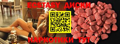 apvp Ирбит