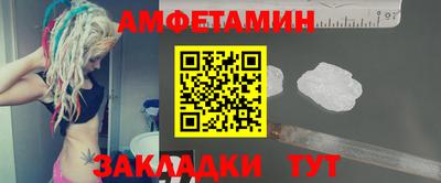 apvp Ирбит