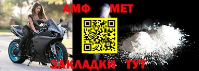 apvp Ирбит