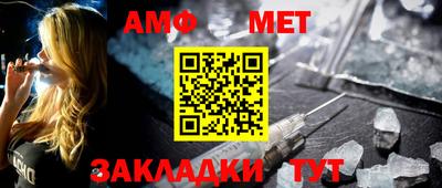 apvp Ирбит