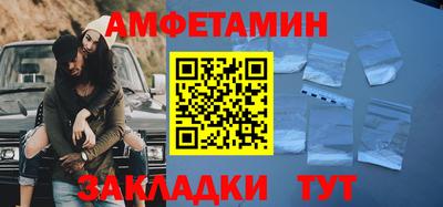 мдма Изобильный