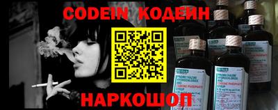 apvp Ирбит
