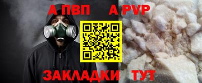 мдма Изобильный