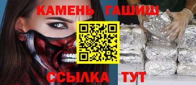 мдма Изобильный