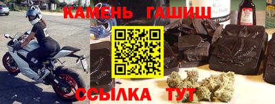 apvp Ирбит