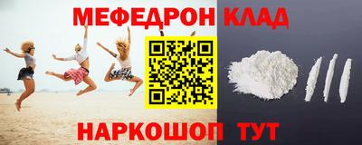 apvp Ирбит