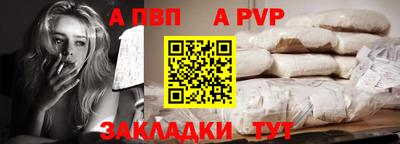 мдма Изобильный