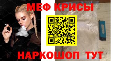 мдма Изобильный